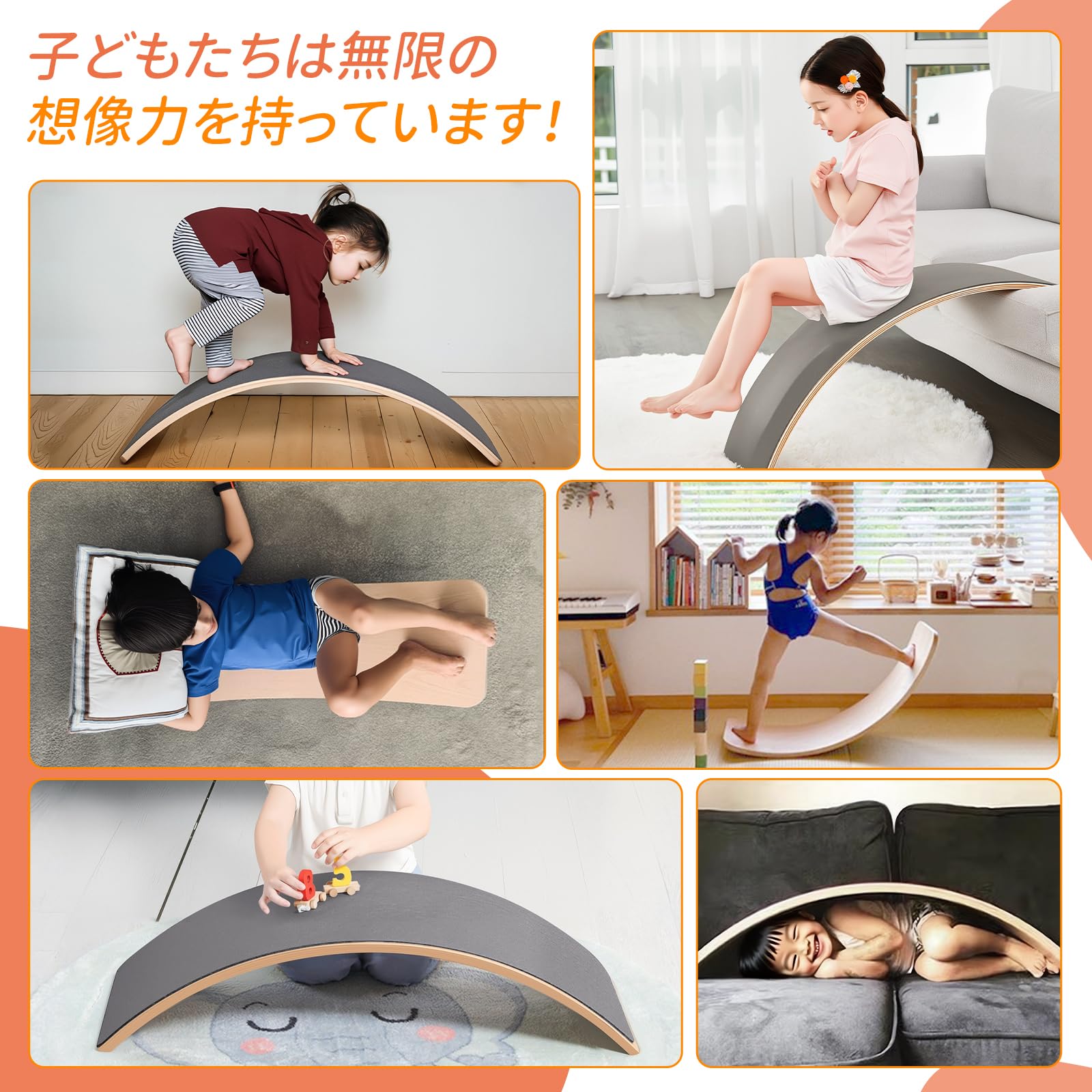 CICINELL【正規品】／ バランスボード 木製 ナチュラル 表面